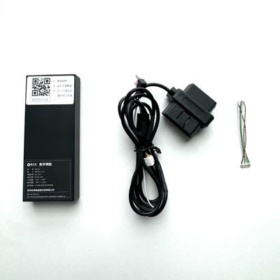 Without Loss of Modification Mobile Phone – Car Keys