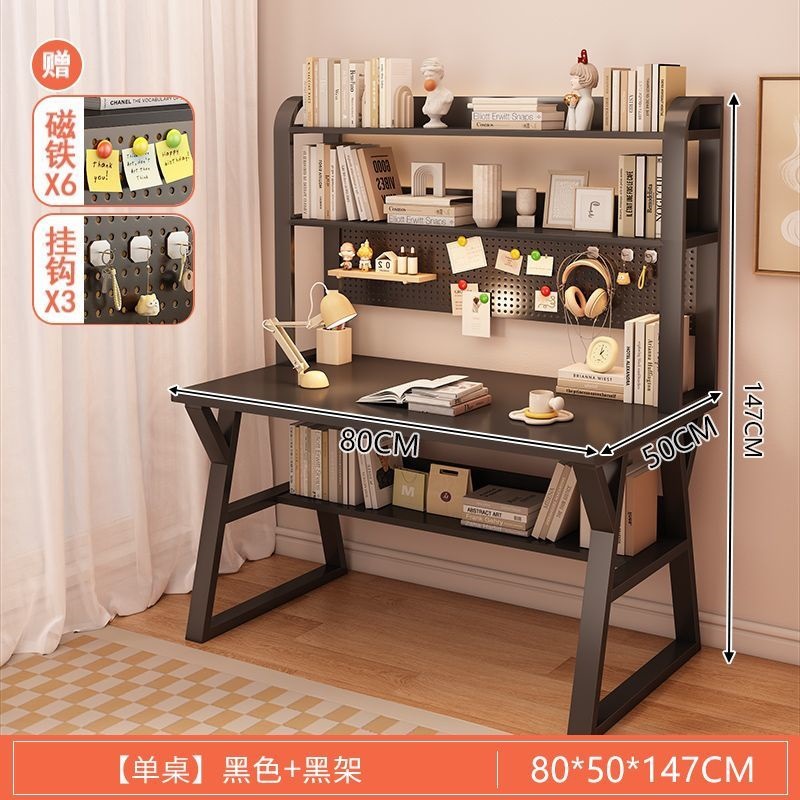 [업그레이드 홀보드] 80CM 블랙