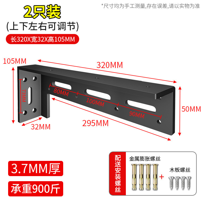 三角ブラケット高耐久ステンレス鋼厚みのあるブラケット壁キャビネット棚ドロップ固定ブラケット直角鉄サポートブラケット|undefined