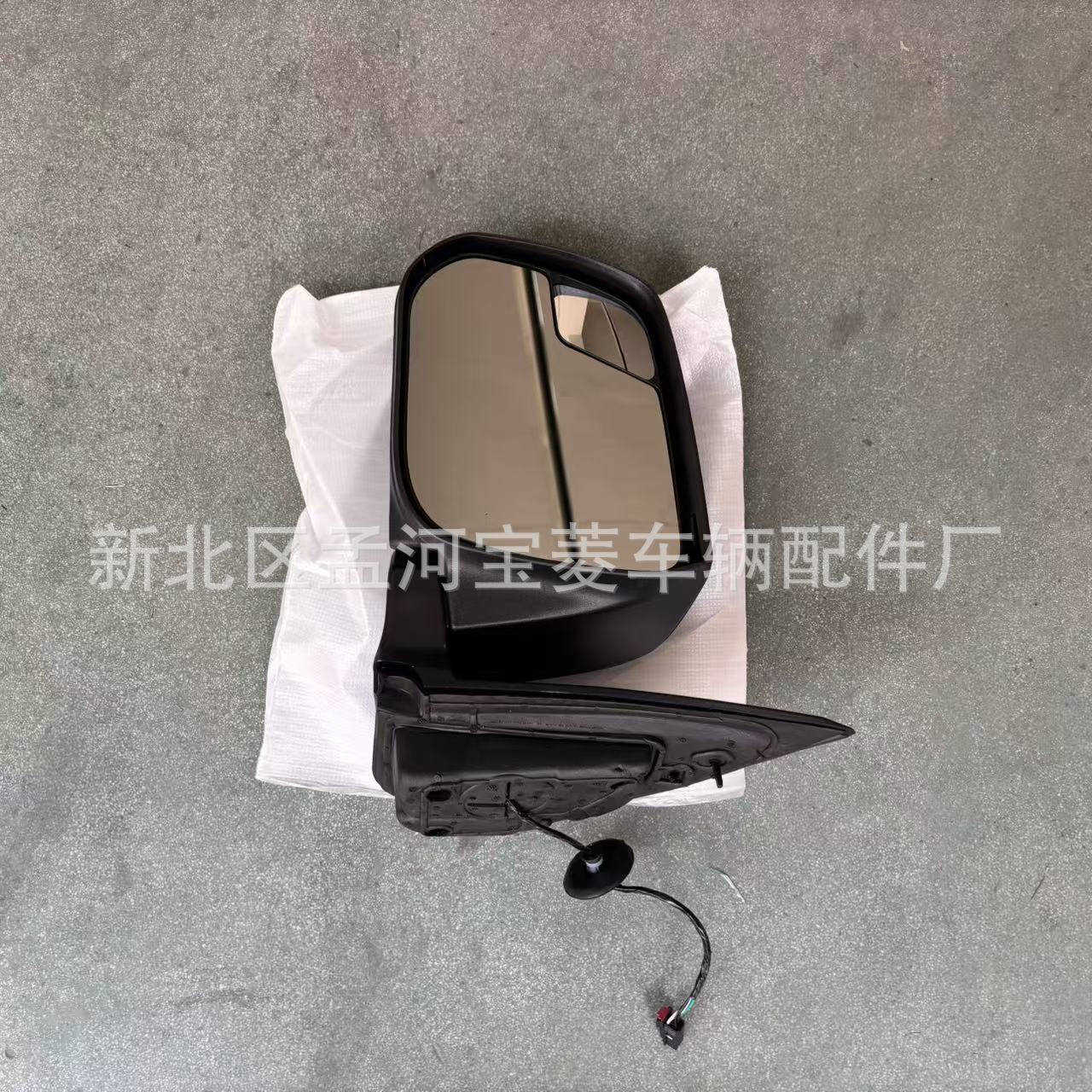 Espejo retrovisor para Chevrolet Colorado Pickup 2015
