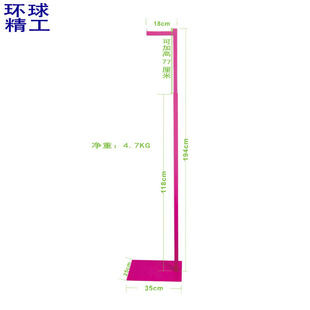 簡約可拆卸家用落地衣帽架服裝店加厚鐵制服裝店精品店衣帽展示架