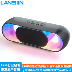クロスボーダー新しい rgb Bluetooth スピーカーサブウーファーオーバルホームアウトドアキャンプデスクトップカラフルなクールなライトオーディオ