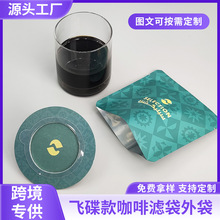 �w���������Ȱ��b���������߅���X��ƽ�ڴ�Ӣ��͸�������S����