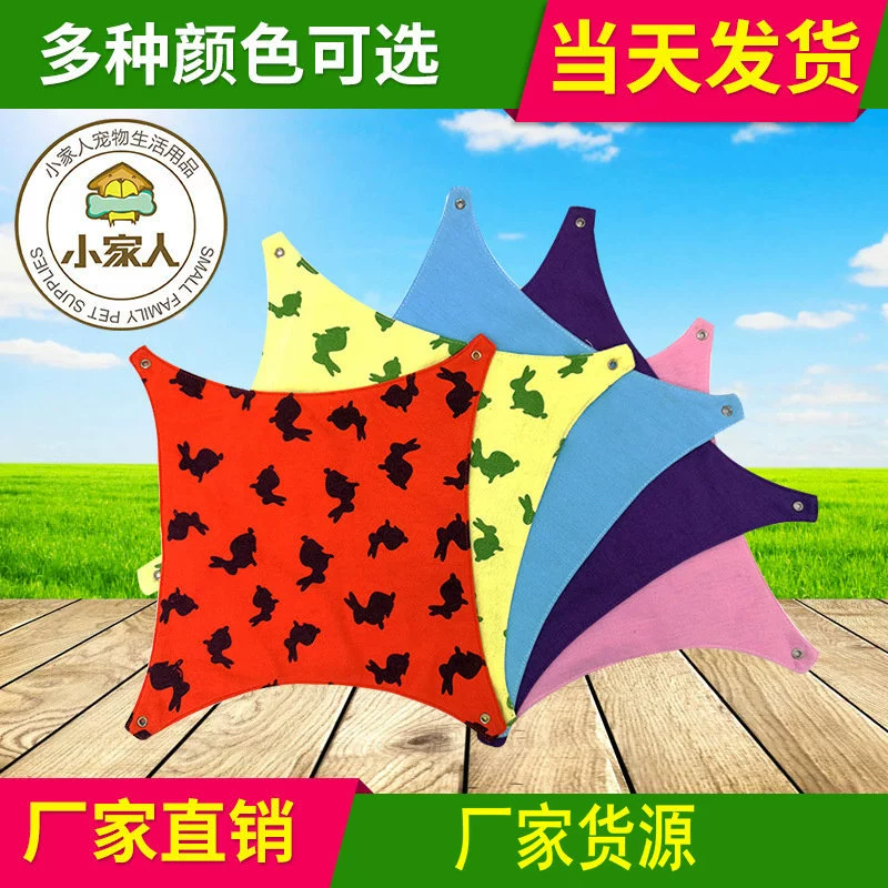 Гамак для маленьких домашних животных хлопок полиэстер Гамак для домашних животных хомяк Тоторо зоотовары холст гамак оптовая продажа