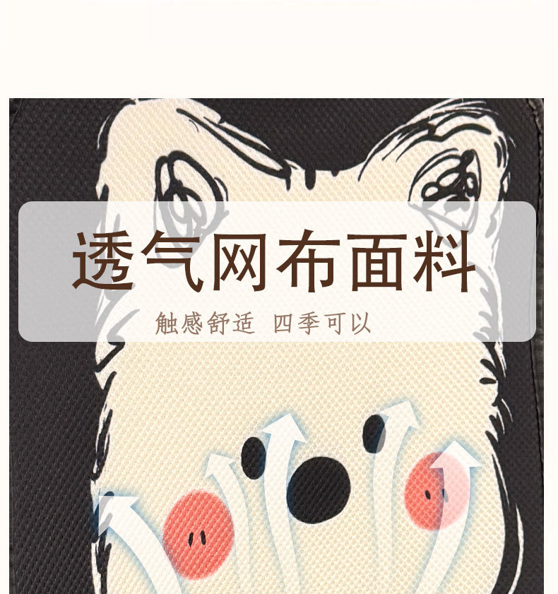 Car Seat Cushion, Universal for All Seasons, High-End, Cute Cartoon Design, Women's Car Seat Cover, Seat Cushion, Car Mat, Summer Seat Cover