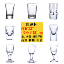 ����С�Ÿߵ��׾Ʊ��ӵ���һ�ڱ��ҾƱ���������ר�ÿ�����logo