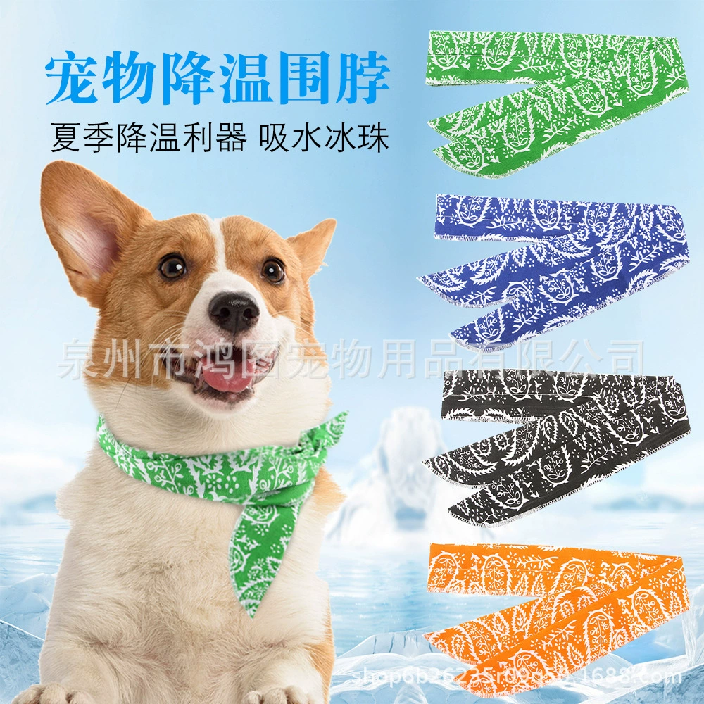 Amazon трансграничные новые домашние животные охлаждают нагрудник