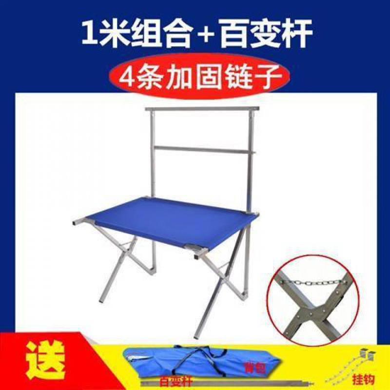 1m 콤비네이션 랙 + 다양한 폴 + 후크 2개