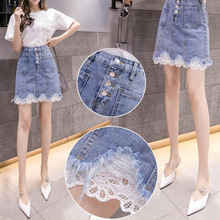 牛仔半身裙夏季2024新款韩版时尚排扣蕾丝拼接花边高腰包臀短裙女