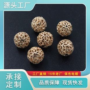 ���~12MM��ɫ���U�����A�黨��ʽ�A��ٴ��diy�Ʒ�������