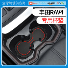 �m��19-25�S��s��rav4�п�ˮ���|���m�_���ű��܉|���w���m-���Q