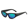 Square sunglasses suitable for men and women, street glasses, fashionable bike for cycling, suitable for import