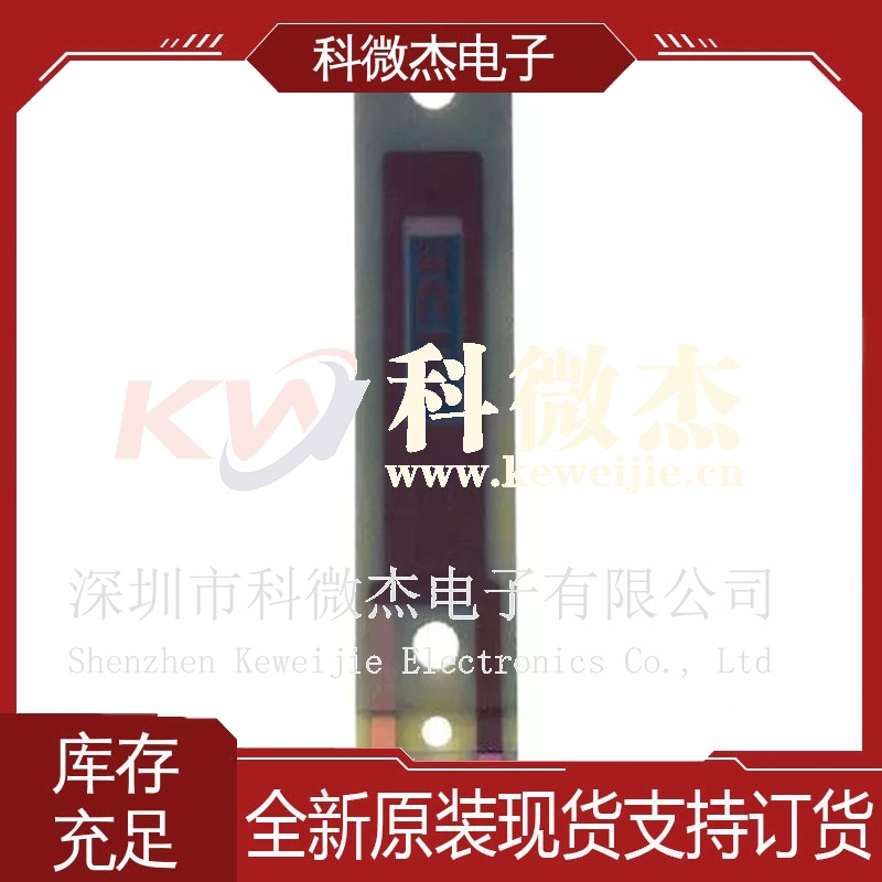 供Mide 压电式振动能量收集全密闭式密封悬臂磁压电薄膜PPA-1022