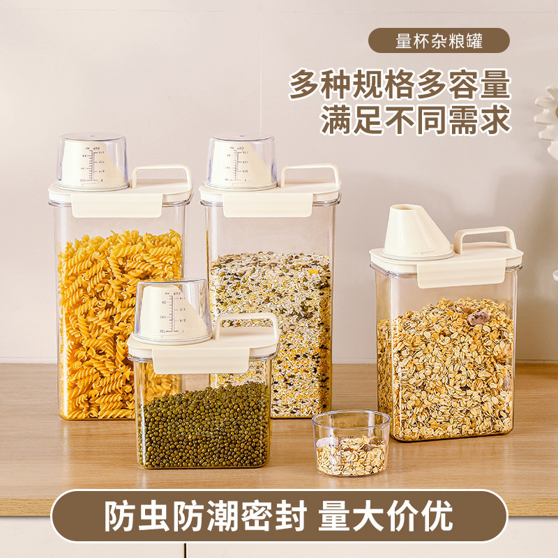 Portable Grain Storage Container, Sealed Jar for Grains, Moisture-Proof and Fresh-Keeping Box for Dry Goods, Kitchen Spice Storage Jar Portable Grain Storage Container, Sealed Jar for Grains, Moisture-Proof and Fresh-Keeping Box for Dry Goods, Kitchen Spice Storage Jar