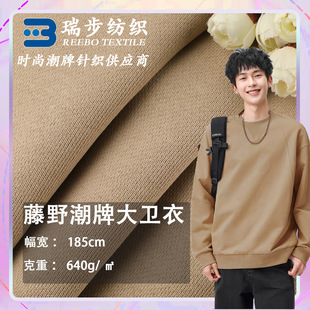 ȫ���p�ɴ��l�� 640g����ëȦ�״��l�²� �����ذ��l�����b����