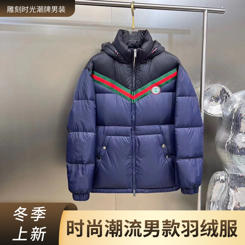 Winter New Stand-Up Collar Hooded down Jacket Men's Top Thickeneded down Jacket Red and Green Webbing Bread Outwear
