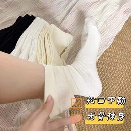 运动休闲棉袜;船袜、隐形袜;堆堆袜