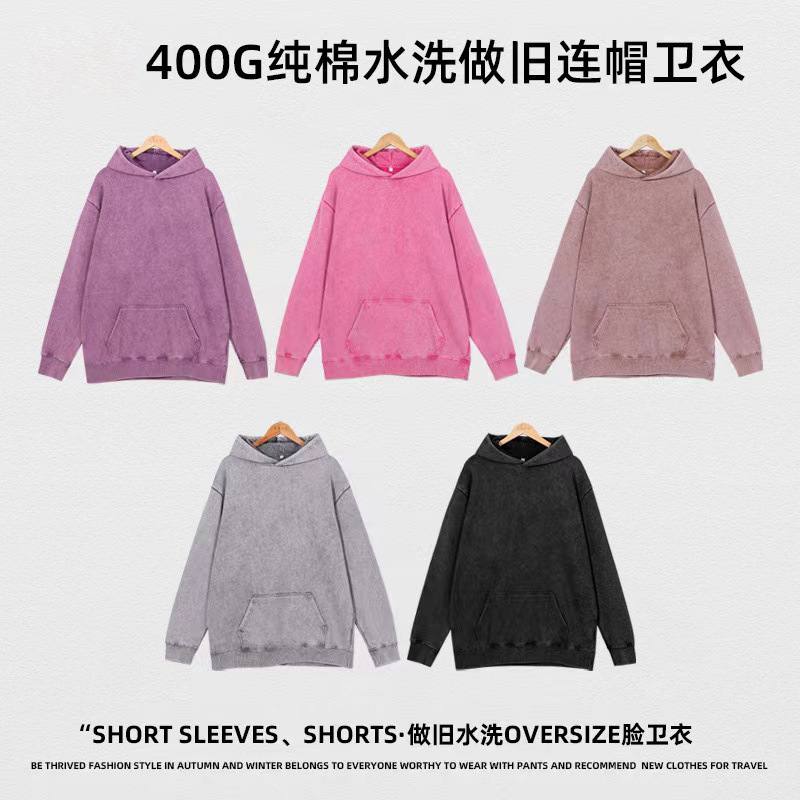 Comercio exterior transfronterizo pesado de algodón lavado con agua para hacer viejas camisetas marca de moda ocio retro molino de piedra frito copo de nieve ropa de hombre adolescente