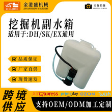 |ھCˮmDH/SKEXͨøˮ䃦ˮϴ츶ˮ