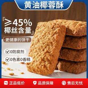 һ���֣��S��Ҭ����Ҭ�������Ҭ�zҬ����־W�t��ʳ������c