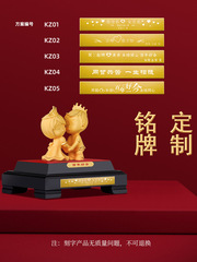 結婚婚禮禮物送新人紀念日訂婚閨蜜禮品新婚擺件實用款精緻