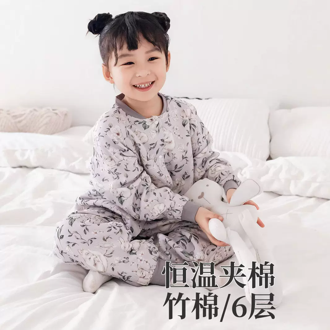 秋冬24新款儿童竹棉纱布6层家居服恒温夹棉加厚套装睡衣分体睡衣