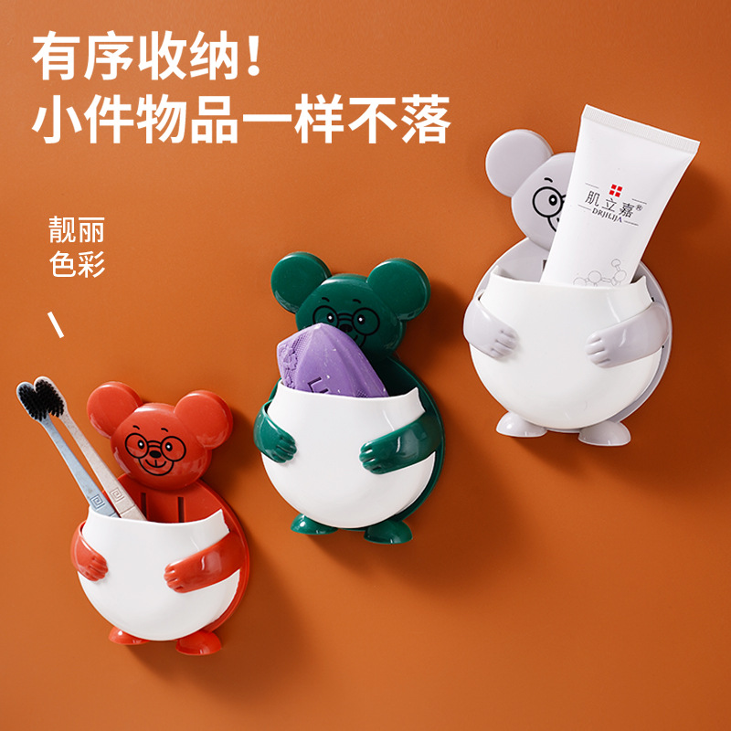 Hole-free TV Air Conditioner Remote Control Storage Box, Invisible Wall Mount Box, Phone Charging Wall Mount, Bathroom Shelf Organizer