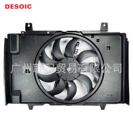 OE 21481-1FC5A 电子扇（总成） 适用日产 老轩逸1.6L/G11单插