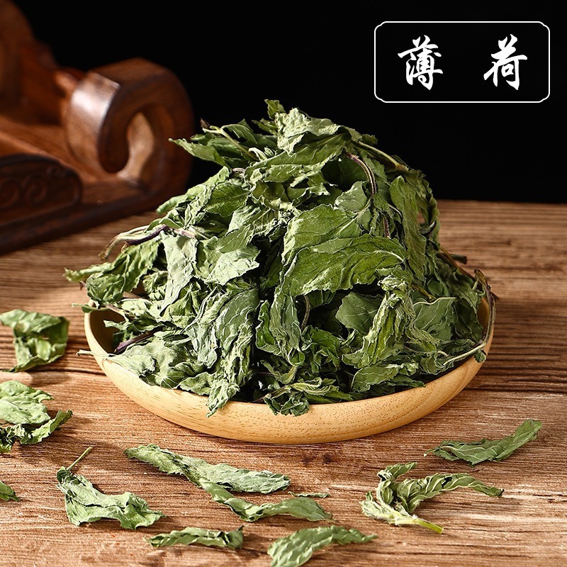 中药香囊填充香料diy材料包中秋节香包手工艾草驱蚊福袋古风活动|undefined