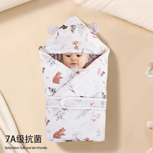 Newborn Baby Blanket Class A Autumn and Winter Thickened Outgoing Windproof Blanket Baby Blanket