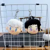 Doll head (single price)