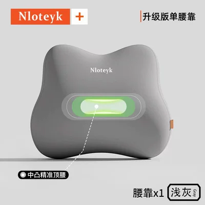 Pillow for the Driver, Car Pillow – Waist support - enjoy-comfortlumbar-support-light-gray-one-size-fits-all