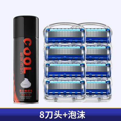 5개 레이어[블레이드 8개 및 무료 폼]