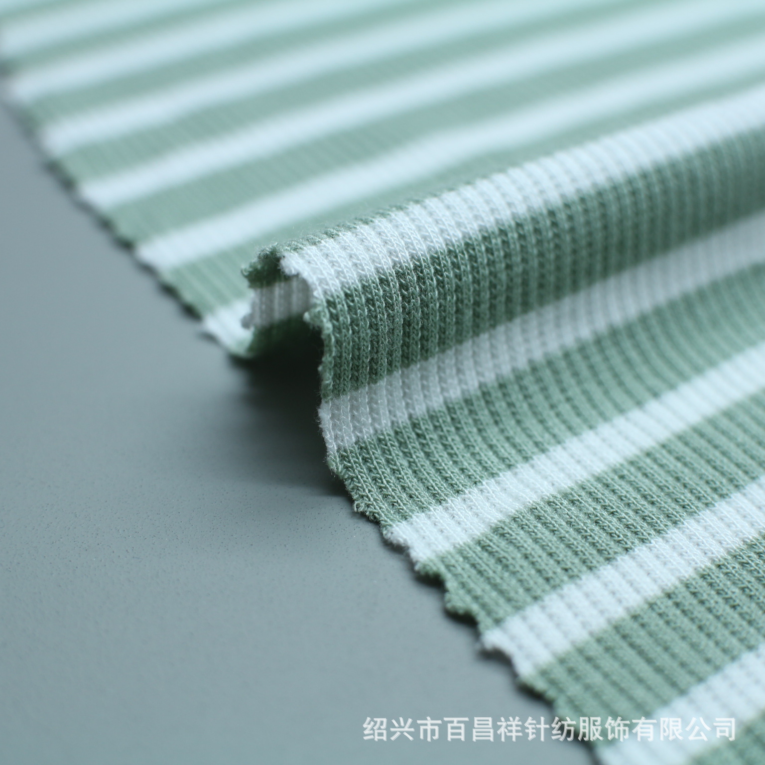 绍兴厂家直销2*2针织罗纹布220g棉涤弹力坑条螺纹布彩条罗纹布