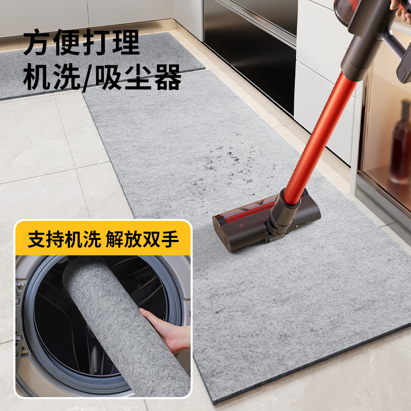 厨房地垫吸水防滑家用月抛可擦免洗耐脏脚垫入户门垫进门门口地毯|undefined
