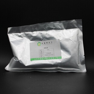 ����S34 C.I.14085 CAS 1344-37-2 ���t�S 500g/�����t�S