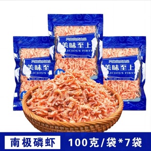 ��Ҋ��Ҋ���r��100g*7������r��Ⱦɫ�����r���r�I�B��ζ