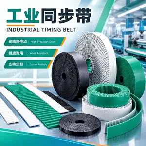 Direct supply PU polyurethane non-slip timing belt open PU tooth transmission belt White pu timing belt wholesale