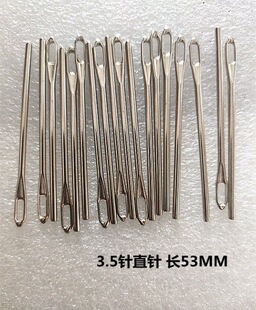 �֓u�C���ֱ� ��ᘰ�ᘶd�^� 3.5G5G7G9G12G14G16G Ŀ�