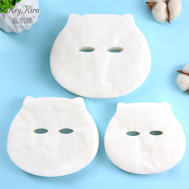 一次性婴儿童面膜纸罩蚕丝超薄隐形轻透气布diy鬼脸湿敷补水美容