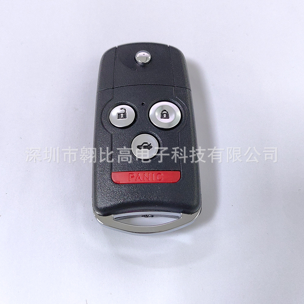 Suitable for Honda Acura Mdx Rdx Folding 4-Button Car Key Remote Control N5F0602A1A