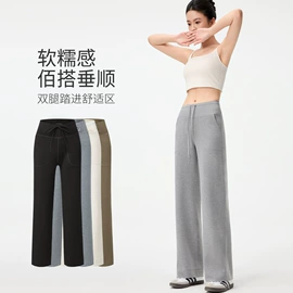 打底裤;吊带背心;休闲裤