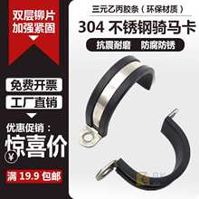 304���P䓎��z�l�T�R��U�͹ܿ������R������|�����̶��A���{