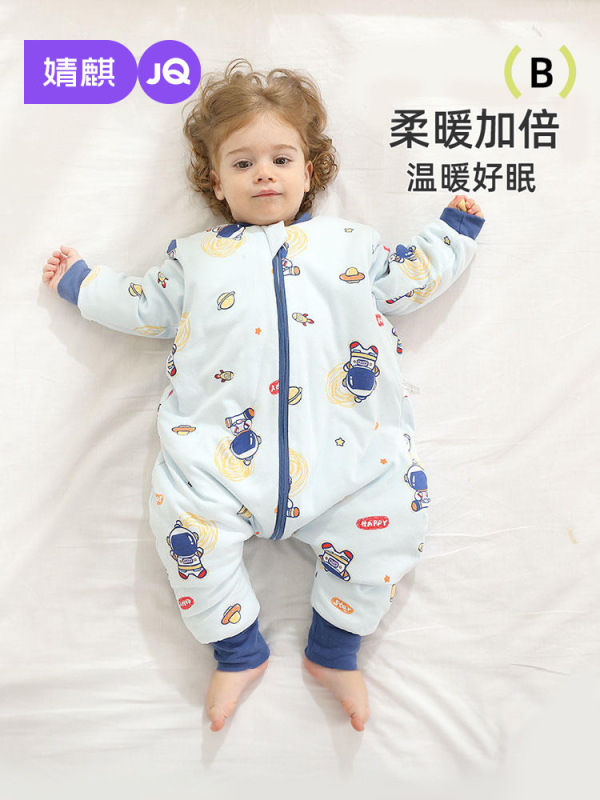 婧麒婴儿衣服春秋冬款恒温宝宝分腿儿童睡袋冬季加厚防寒四季通用|undefined