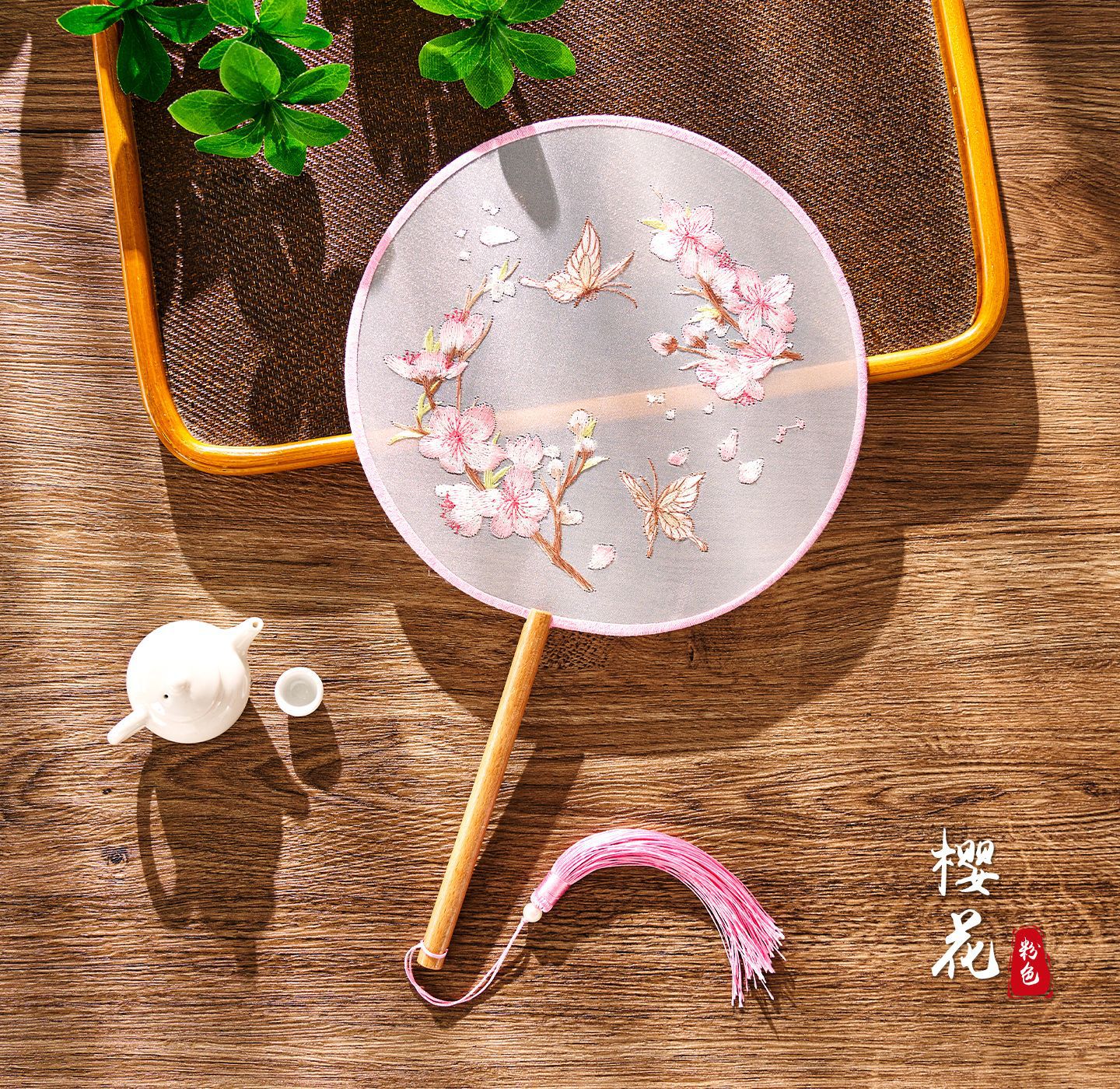 Abanico de grupo Bordado de estilo antiguo Abanico clásico Bordado de estilo chino Fairy Qi Mujer Hanfu Cheongsam Traje antiguo Abanico de baile pequeño de verano