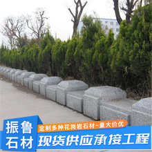 �����һ���ʯ����@���Ç�߅ʯ�����N�u ���⽨�B��͹�湤�̰�