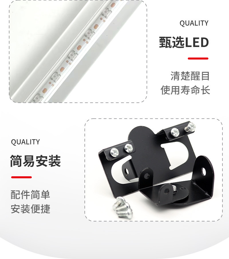 Cross-border colorful LED flagpole light 12-24V beach off-road vehicle motorcycle tail light RGB running light antenna light