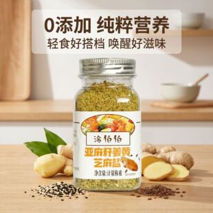�����ѽ��S֥���}ˮ����{ζʳ����պ�Ͻ���ɳ�����pʳ�{ζ�u��