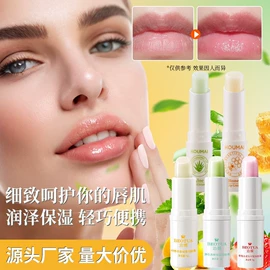 贴片面膜;液态精华;面霜