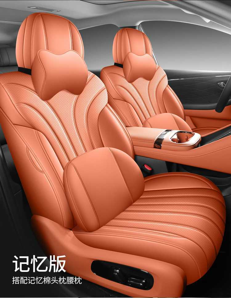 2026 Aion UT seat covers, all-inclusive, for all seasons, 25 Aion UT Parrot Dragon seat covers, interior car seat cushions